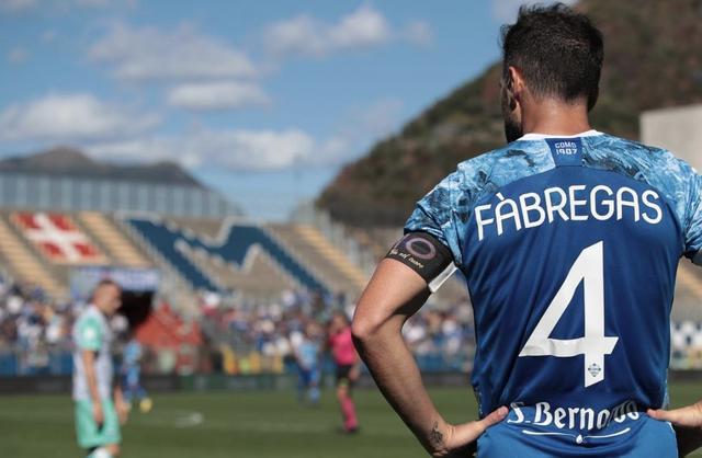 媒体和球迷 媒体和球迷