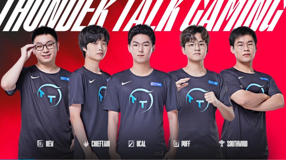 球圈的新闻 球圈的新闻