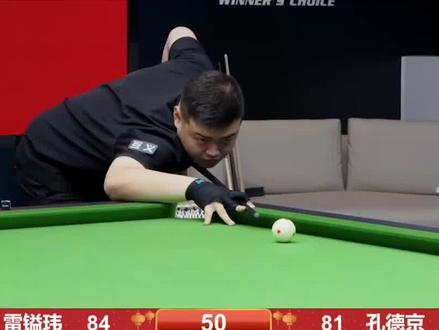 更是一场集 更是一场集