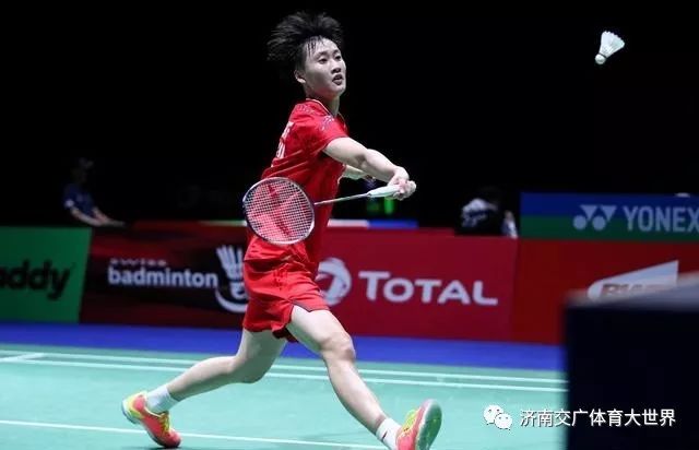 身体的调整 身体的调整