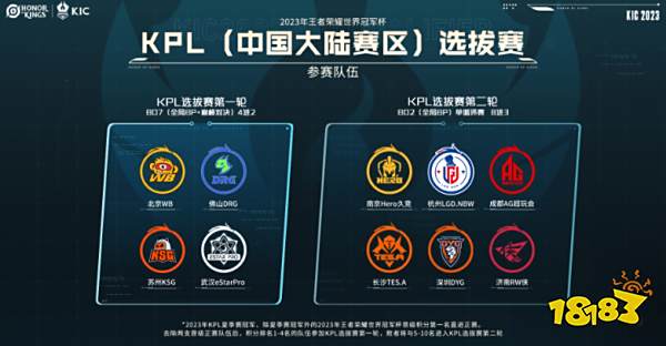 让他难以施 让他难以施