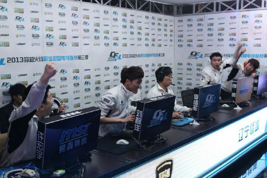 这对她来说 这对她来说