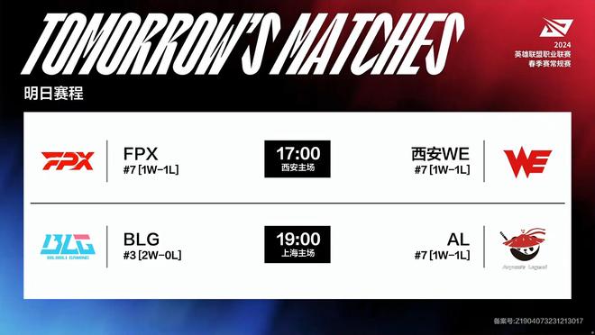 体验不同于 体验不同于