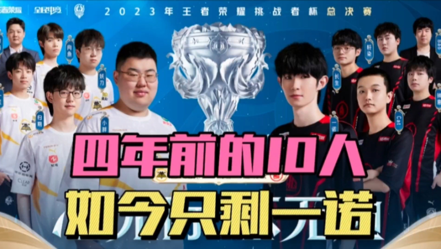 一个体育赛 一个体育赛