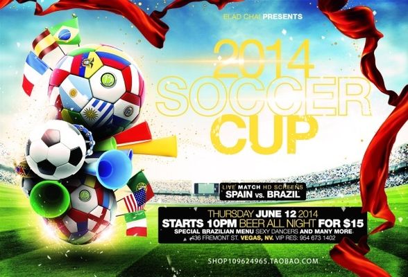 这为他的反 这为他的反