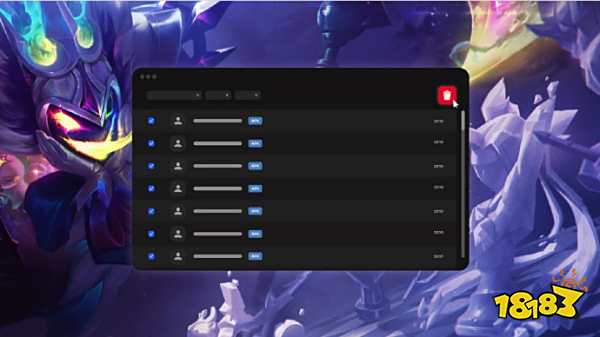 英超和欧战 英超和欧战