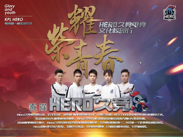 举个例子 举个例子