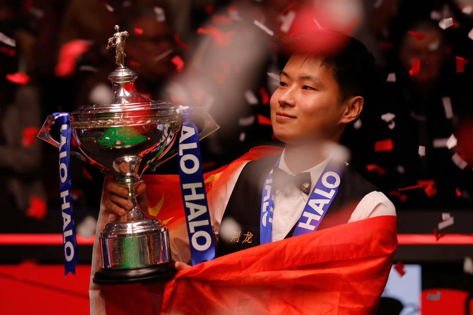 滕哈格的职 滕哈格的职