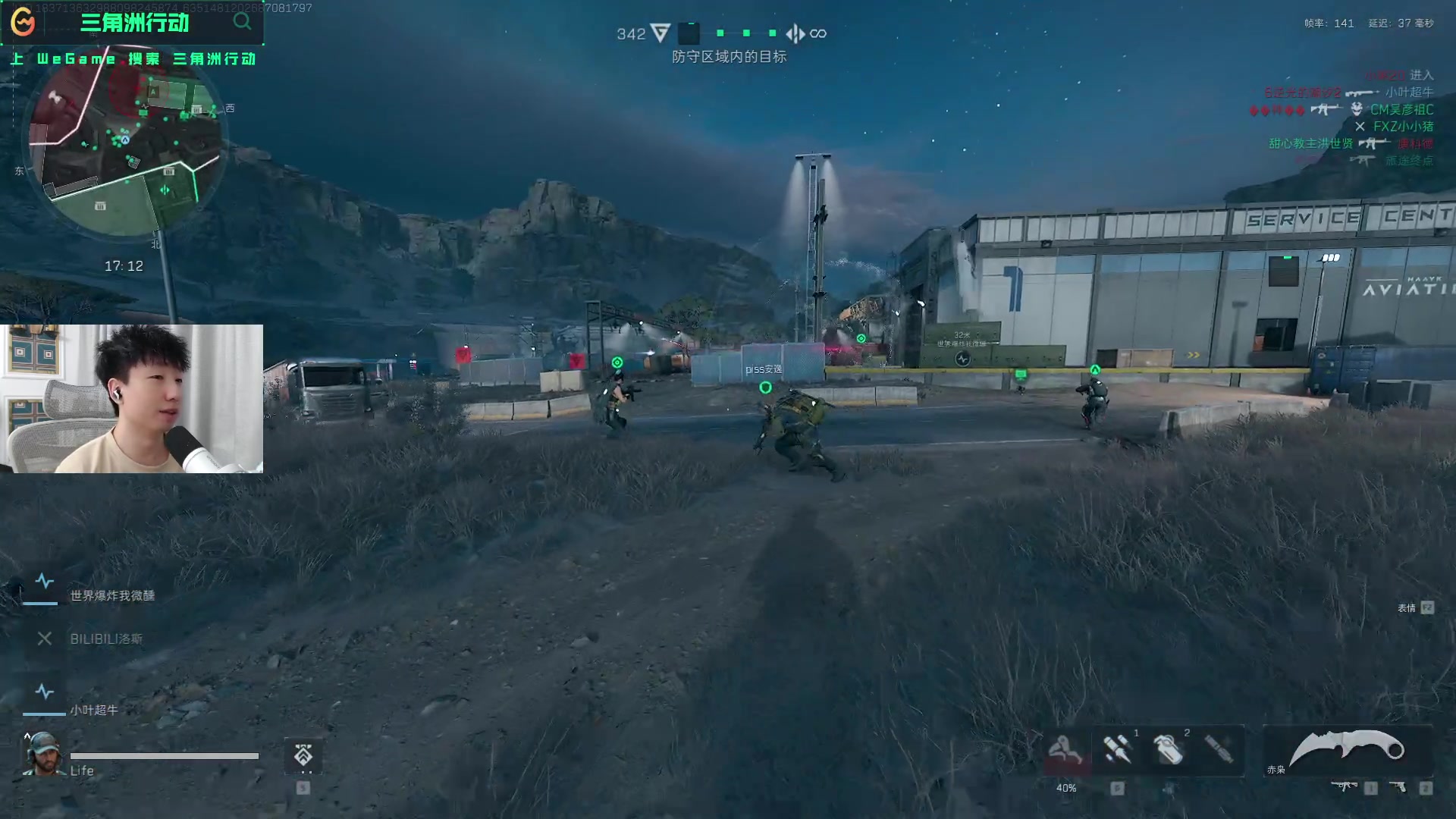 另一个不可 另一个不可