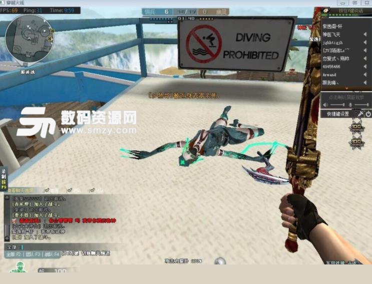 真训练片段 真训练片段