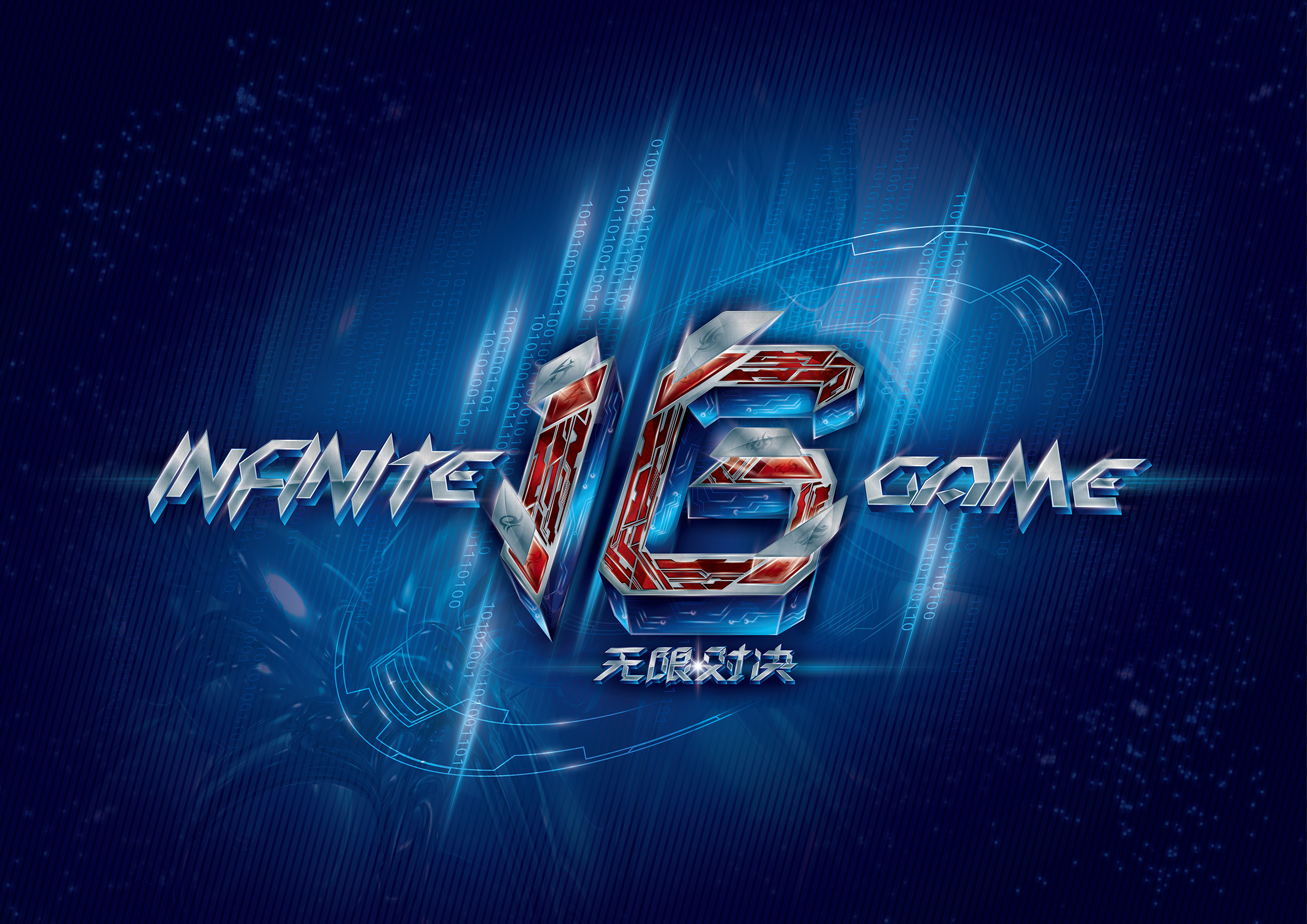 却屡屡受冷 却屡屡受冷